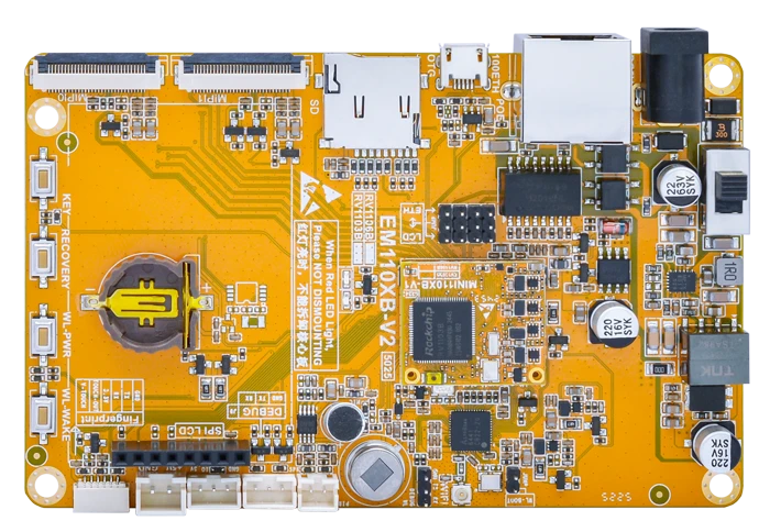 RV1103B single board computer - EM1103B