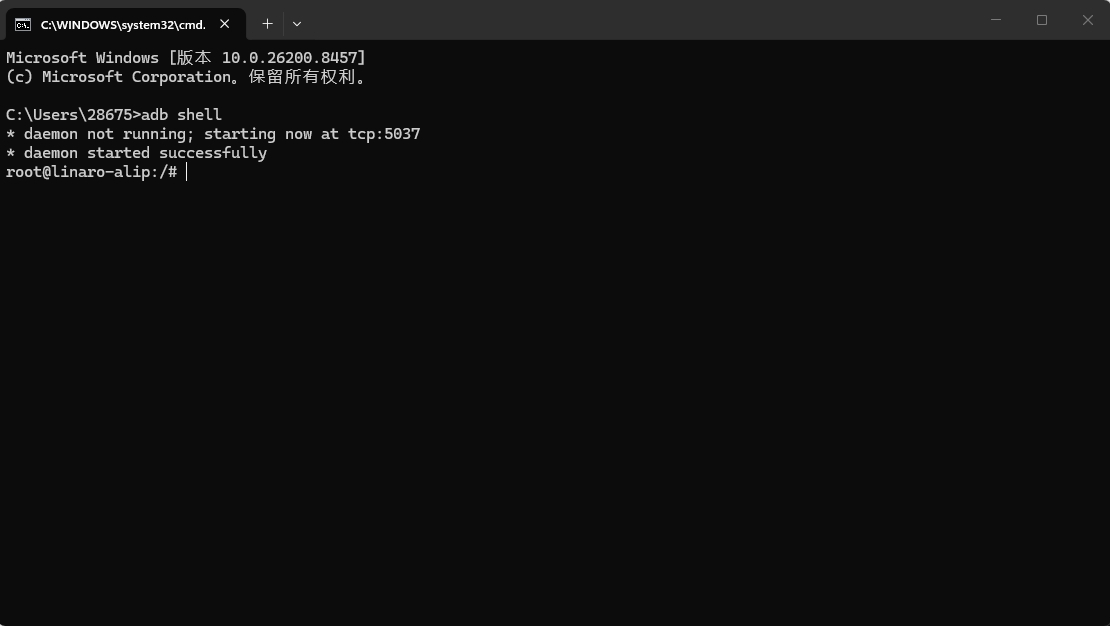_images/Debian_adb.png