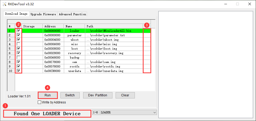 _images/Linux_update_firmware_separately.png