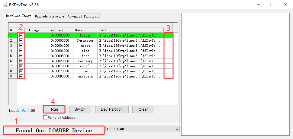 _images/firmware_separately.png
