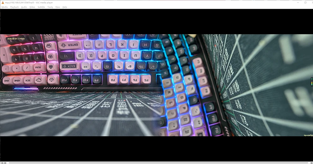 _images/VLC_RTSP2-2.webp